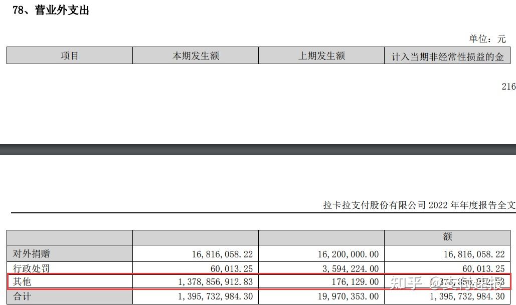 联嘉云购物商城_联嘉云_湖南嘉联支付