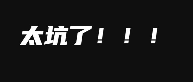 嘉联支付分润_支付宝收钱码服务商分润_中汇支付分润