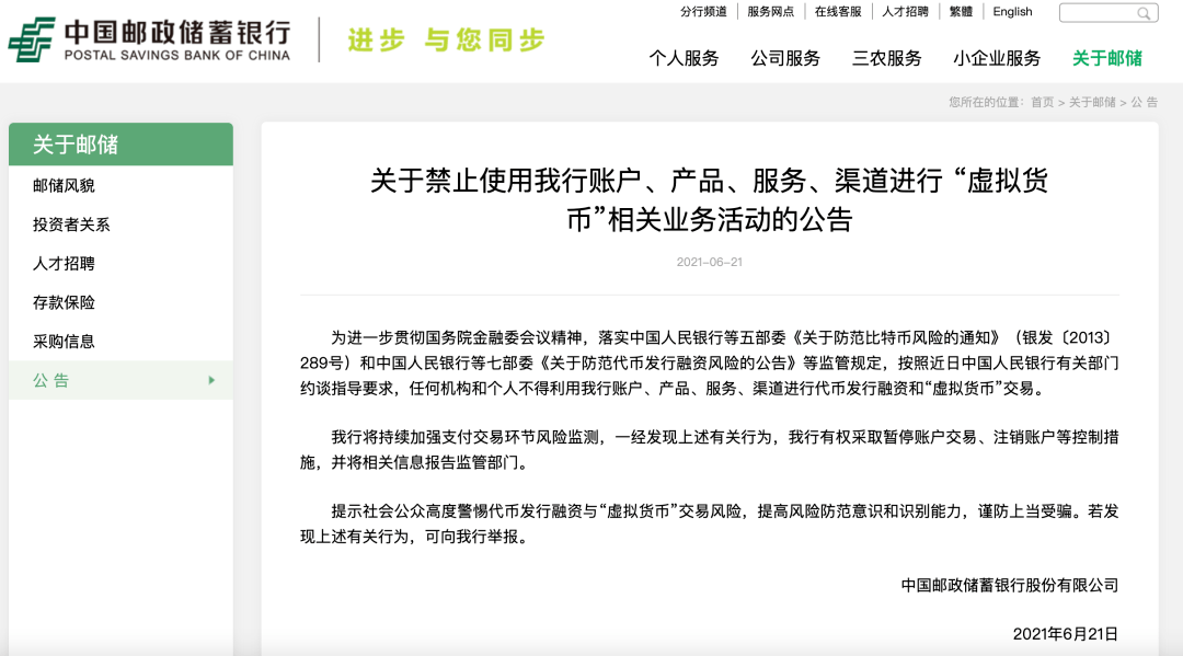 支付房租押金会计分录_英国留学押金如何支付_嘉联支付有押金吗