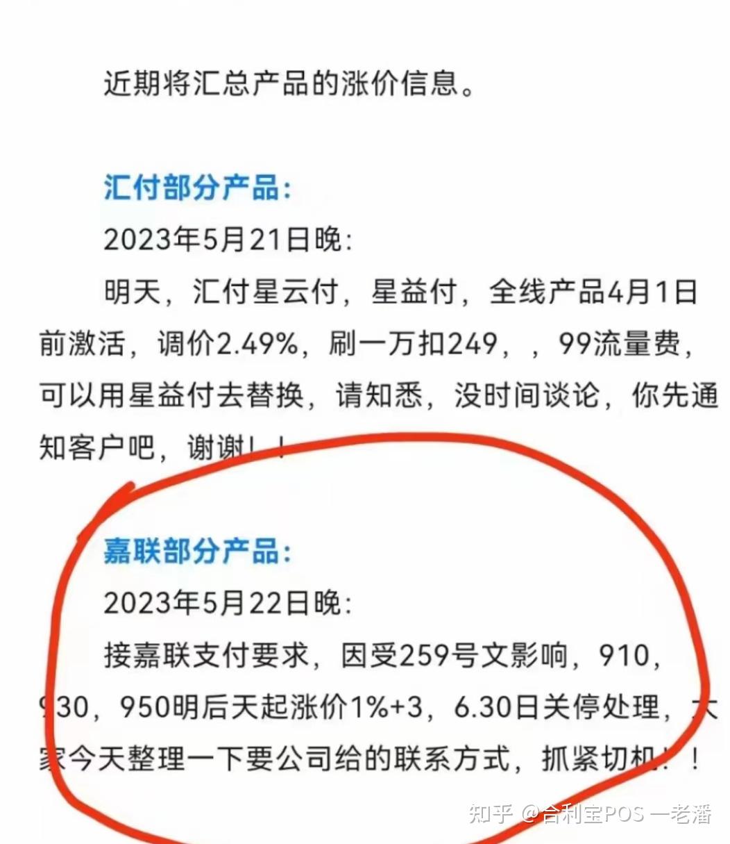 产品运营小白如何面试_嘉联支付产品运营面试_腾讯支付服务运营顾问面试