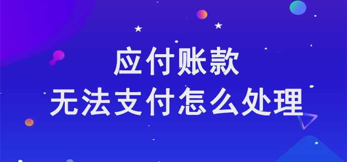 嘉联支付pos机如何重打票_友刷pos机怎么样