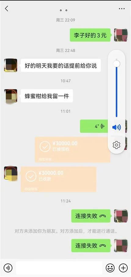 微信无法支付怎么解决_如何办理嘉联支付pos机_账单日当天刷卡怎么算