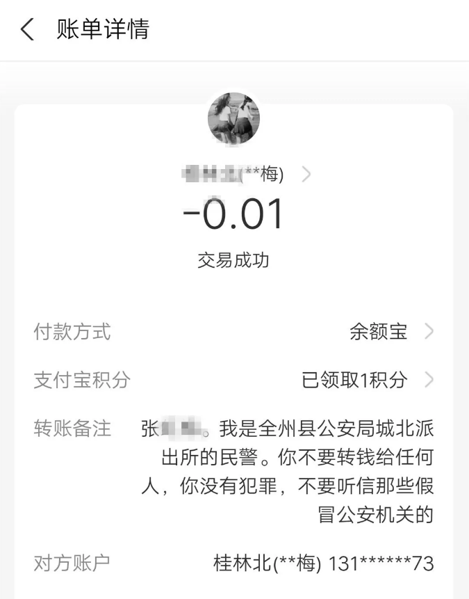 嘉联支付pos机怎么锁屏_嘉联支付pos机主管密码_嘉联支付pos机如何使用扫码