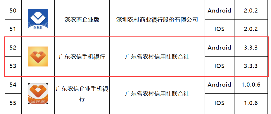 立刷嘉联支付_嘉联支付立刷pos机安全吗_嘉联支付立刷pos