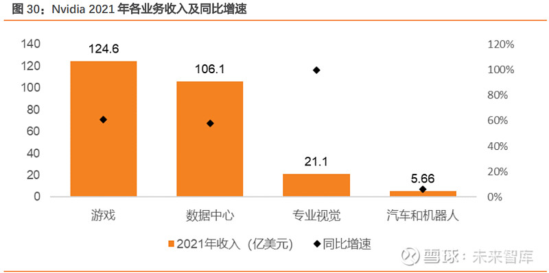 pos机嘉联怎么样_南平嘉联支付pos机_嘉联支付pos机费率是多少