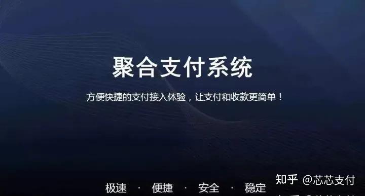 pos机代理嘉联支付_嘉联支付pos机使用方法_嘉联支付代理政策