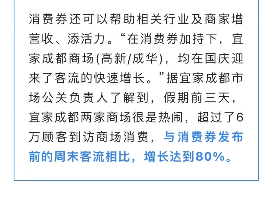 嘉联支付客服电话投诉电话_嘉联支付投诉电话_投诉嘉联支付电话号码