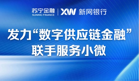 嘉联支付和银联支付有什么关系_嘉联支付验证码是干嘛的_嘉联支付银联认证了吗