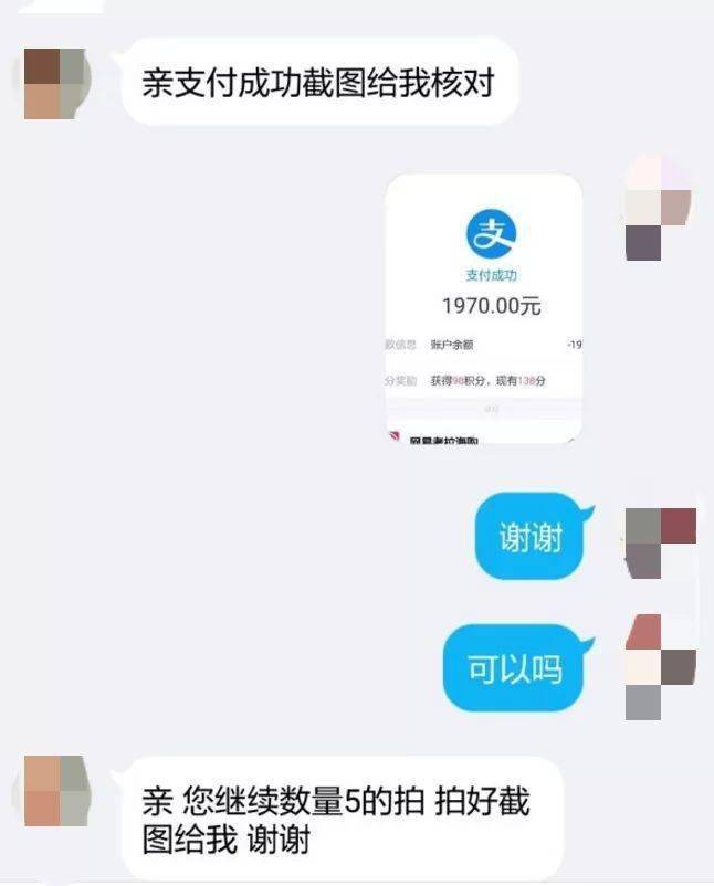 嘉联支付pos机办理_嘉联支付pos机费率是多少_嘉联支付pos机怎么办理