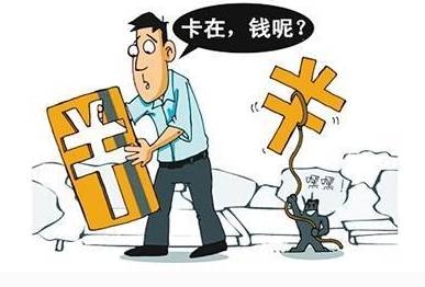 嘉联支付二维码收款刷信用卡_嘉联支付pos机可以刷信用卡吗_嘉联支付刷卡费用