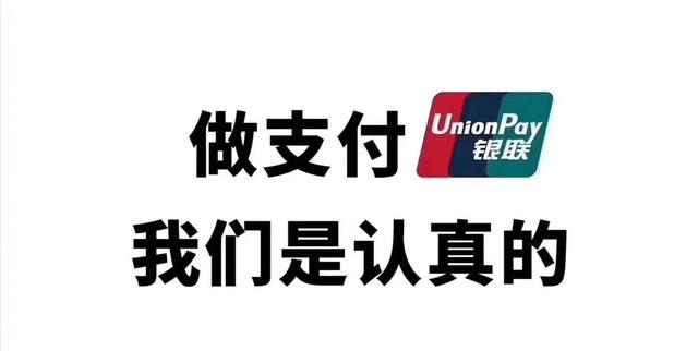 验证码嘉联支付怎么弄_验证码嘉联支付安全吗_嘉联支付验证码